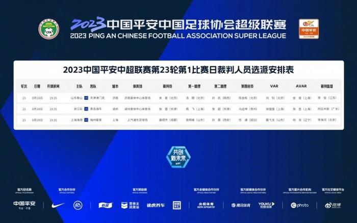 欧美激情一级二级三级在线视频