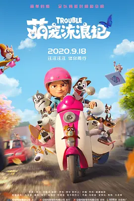 欧美激情一级二级三级在线视频