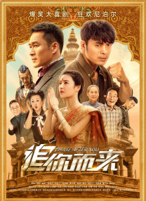 欧美激情一级二级三级在线视频